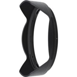 HB-86, motljusskydd till Nikon NIKKOR Z 14-30/4 S