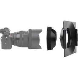 Nisi Filter adapter for sigma 12-24/4