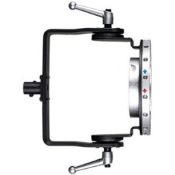 Elinchrom upphängningsvagga (bracket) för LiteMotiv softbox på Bowens-kompatibel blixt (även t ex Quantuum)