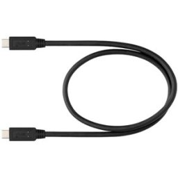 Nikon UC-E25 USB-C till USB-C för laddning