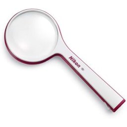 Nikon Lupp S1 8D röd