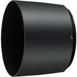 Nikon HB-71 motljusskydd till 200-500