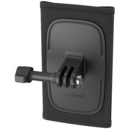DJI Osmo Ryggsäck fäste