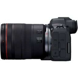 Canon EOS R6 Mark II kamerahus + RF 24-105mm f/4 L IS USM