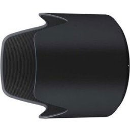Tamron Motljusskydd HA025 till AF SP 70-200/2,8 G2 (Reservdel)