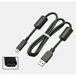 Olympus CB-USB11 USB-kabel, passar bl.a. E-M1 Mark II