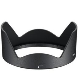 Nikon motljusskydd HB-53