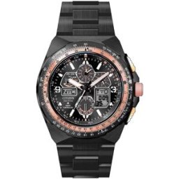 Citizen Promaster SKY 35th Anniversary Limited Edition JY8146-54E