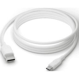 Re-charge - Cable - USB-A to USB-C - TPE, White (2.5m)