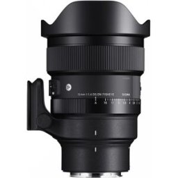 Sigma 15mm f/1,4 DG DN Diagonal Fisheye ART för Sony (fullformat)