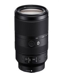 Sony E 70-350mm f/4,5-6,3 G OSS (APS-C)