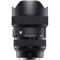 Sigma 14-24mm f/2,8 DG DN Art för Sony (fullformat)