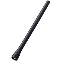 Icom Antenn FA-SC55V - passar ProHunt F34 mfl