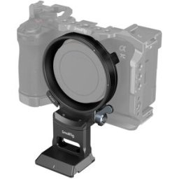 Smallrig 4424 Horizontal-to-Vertical Mount Plate för Sony A7C II / A7 CR