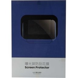 Anycubic Photon Mono 2 Screen Protector Film (5pcs)