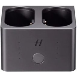 Hasselblad battery charging HUB
