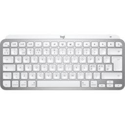 Logitech Mx Keys Mini Trådlöst Tangentbord - Pale Grey