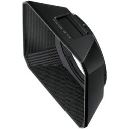 Nikon motljusskydd HB-116