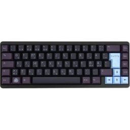 Varmilo Muse65 He Tangentbord [Gateron Magnetic White] - Asgard