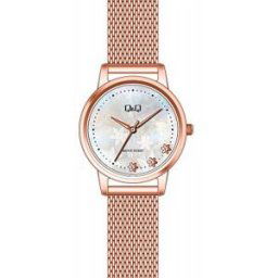 Q&Q armbandsur QZ57J011N