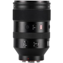Viltrox AF 135mm f/1,8 LAB för Nikon Z (fullformat)