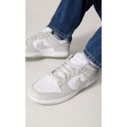 Nike Dunk Low Retro sneakers Male EU 45 Grå