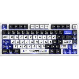 Atk Rs7 Pro Esports Hall Effect Tangentbord [Drive To Win (Rgb)] - Vit
