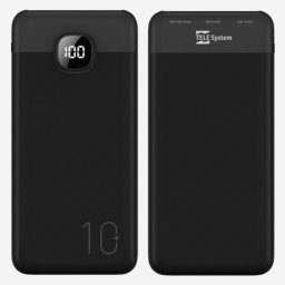 Powerbank– 10 000 mAh Multiladdare för iPhone & Android