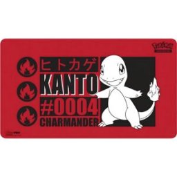 Pokémon Playmat Charmander