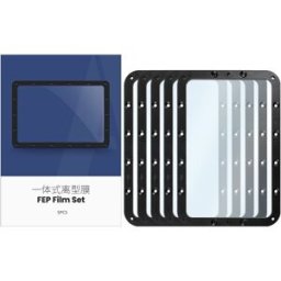 Anycubic 6.6 inch FEP Film-5pcs