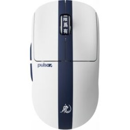 Pulsar X2 Crazylight Medium Trådlös Gamingmus - Bruce Lee 85th Edition