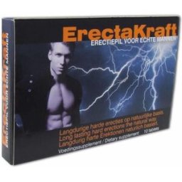 Morning Star ErectaKraft