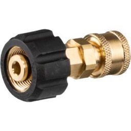 GörDetMedRW Adapter Kärcher, HD