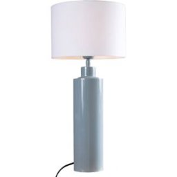 PR Home Solo Bordslampa Blank Denim 65cm