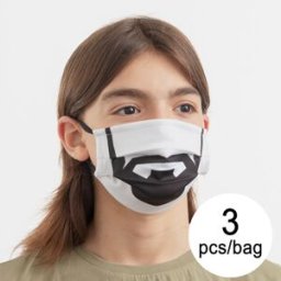 Luanvi Återanvändbart Hygieniskt Munskydd Av Tyg Beard Storlek M Förpackning Med 3 Masker Svart