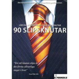 Slipskungen DVD