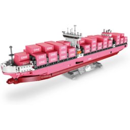 Jie star JJ9217 - JIE STAR Fraktfartyg Containership