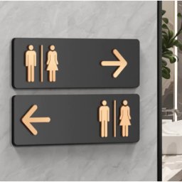 Wc-Skylt, Premium Svart & Brons, 30 X 10 Cm - Pil Höger