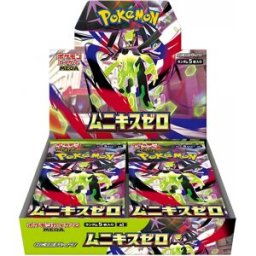 Pokémon Munikis Zero Booster Box (Japansk)