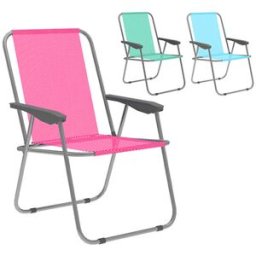 Marbueno Hopfällbar Stol Stål Blandad Strand och Pool 59X51X75 cm 10354