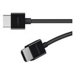 8k 2.1 HDMI to HDMI cable M/M 2m