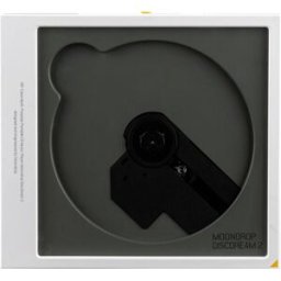 Moondrop Discdream 2 Bärbar Hifi Cd-Spelare