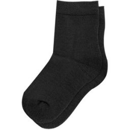 Urberg Juniors' Thicker Every Day Merino Wool Sock 3p Black Beauty 25-28