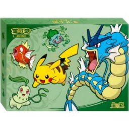Pokémon 2026 Dragon Boat Festival (Simplified Chinese)