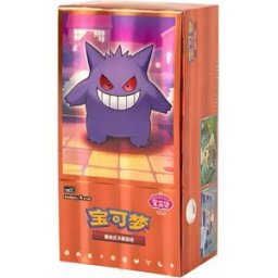 Pokémon Gem Pack Vol 3 Booster Box (Simplified Chinese)