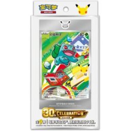 Pokémon First Partner Card Set (Simplified Chinese)