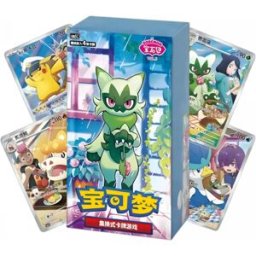 Pokémon Gem Pack Vol 5 Booster Box (Simplified Chinese)