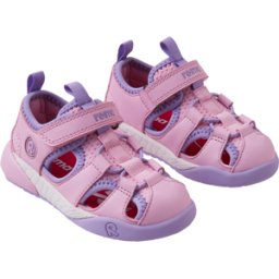 Reima Kids' Lomalla Sandals Light Heather 28