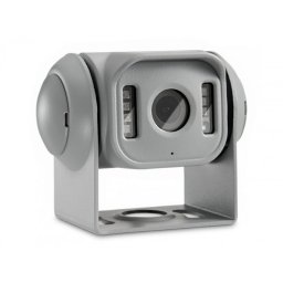 Kamera cam-55 - dometic perfectview cam 55 är en kompakt heavy duty färgkamera