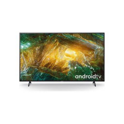 Sony KD-75XH8096